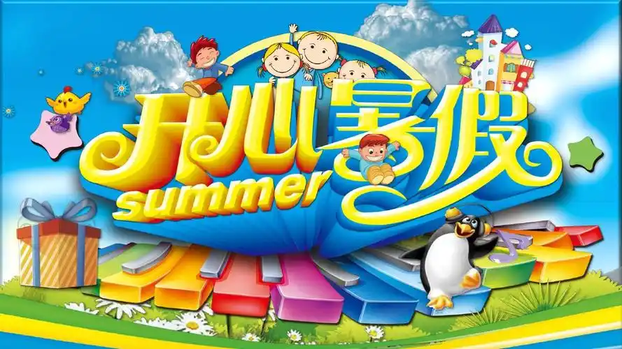 [流言板]里克尔梅：伯纳乌花17亿都改造了啥？我将带来史上最大变革