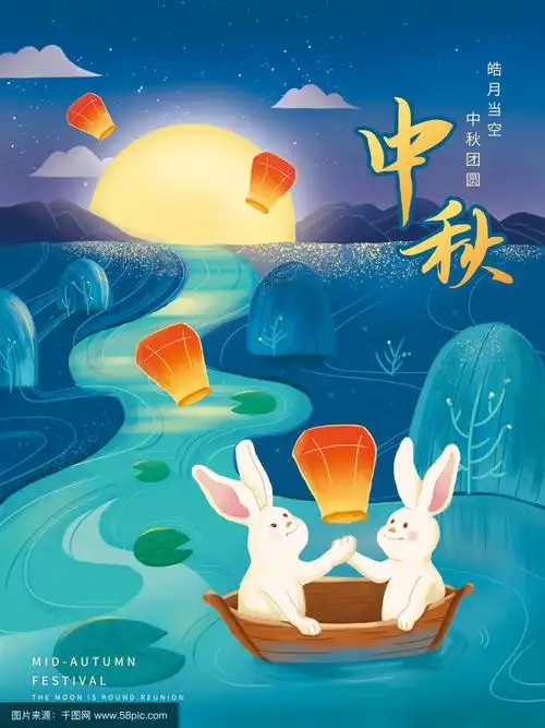 42岁的老詹救不了骑士 球队目标应该是让米切尔成为第二好的球员