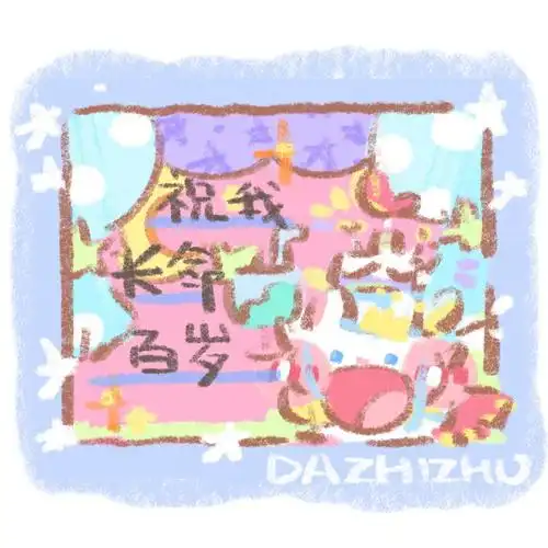 [流言板]郑永刚：现在球队人员不整但这不是借口，要把血性打出来