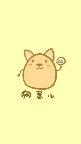 阿特金森：我们的心态非常积极 不会陷入那种情绪化的起伏