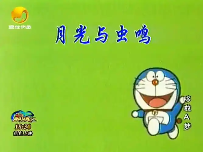 冠军！西蒙斯跨界冠军！NBA状元郎真有能耐
