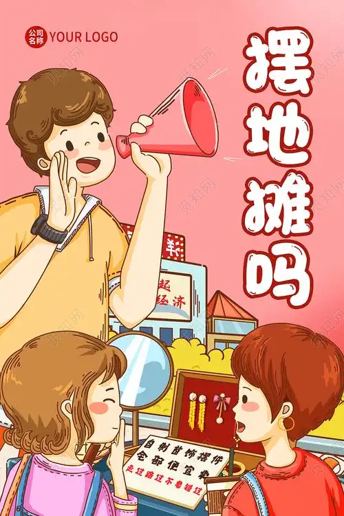 Shams：过去一年中的所有迹象都表明，詹姆斯会再打一个赛季