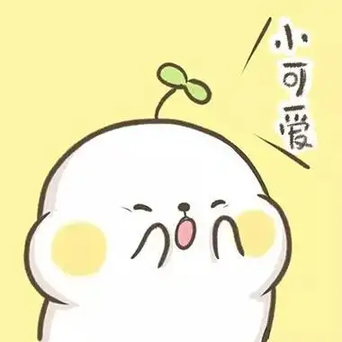 斯基拉：热刺和伯恩茅斯均有意萨索洛中卫穆哈雷莫维奇
