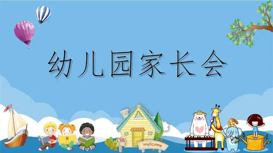 詹姆斯：我是自由球员可以掌控自己的命运，七月再最终做决定