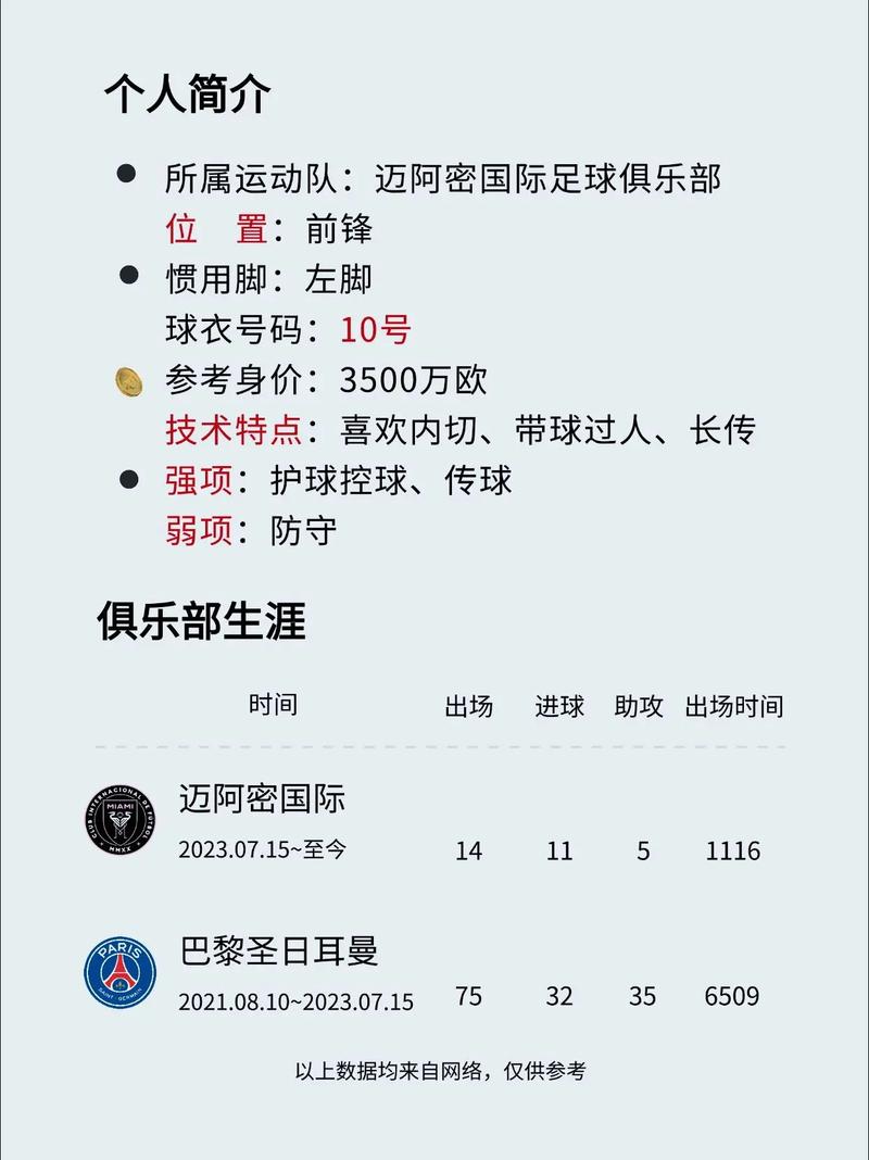 [流言板]郑钦文落泪：这场沉重的失利，会让我下次回归时变得更强