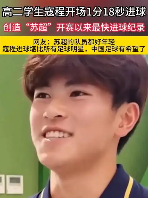 [流言板]长生小乔以总战绩3
