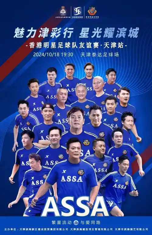 现在只有林葳一个球员没找到海外工作了