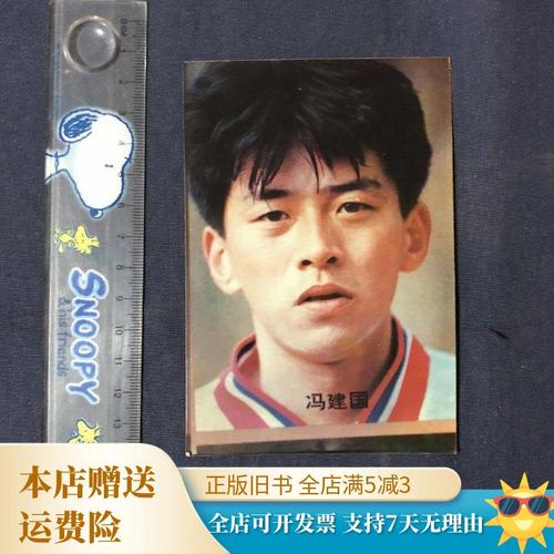 完胜！哈特26+7+4，米切尔26+4，唐斯立大功，不愧拿5300万年薪