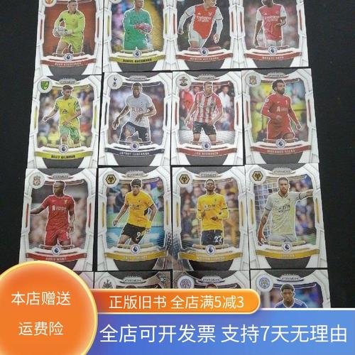 西决水平之高让火箭望洋兴叹 他们还赶得上吗？还有潜力可挖吗？