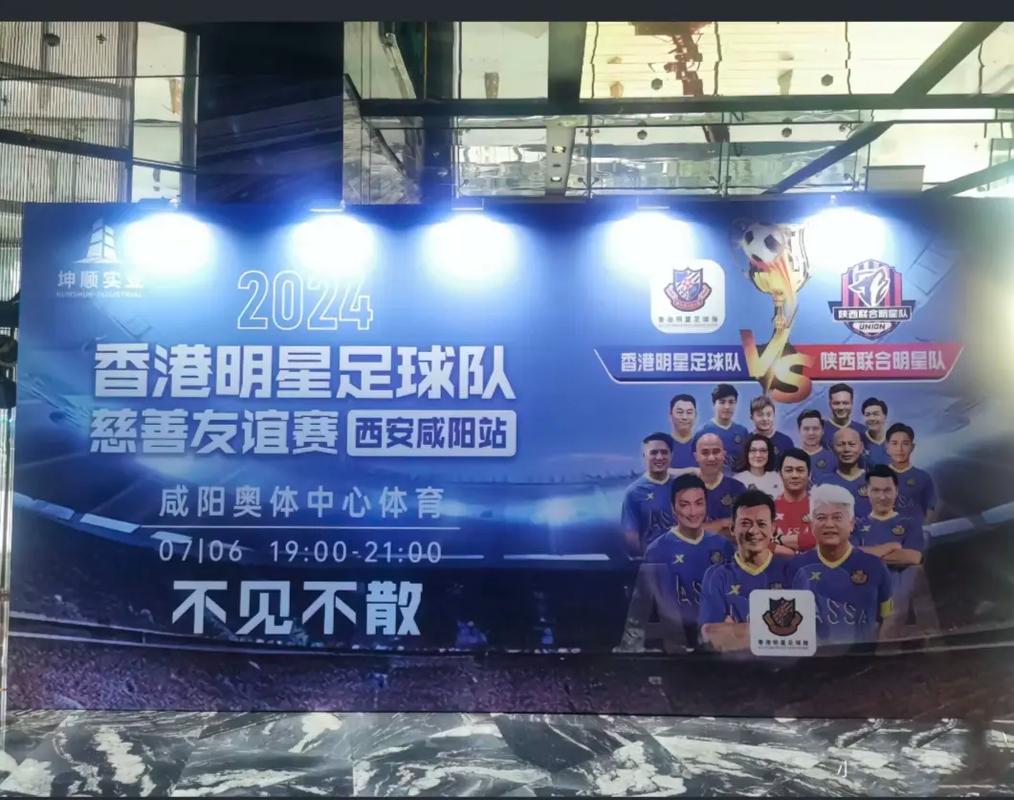 [流言板]ESPN：若里克尔梅当选穆帅交易将告吹；其想在受重视处工作