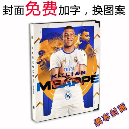 NBA东部决赛｜布伦森变身助攻王，哈特投射成奇兵