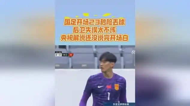 最后一局语音，还原，不明真相的进来看