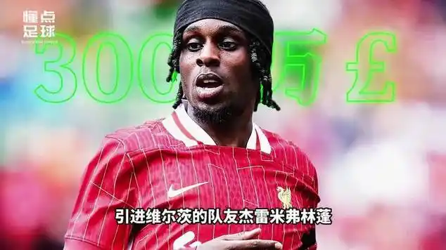 [流言板]巴恩斯是近7个赛季首位单赛季百断+百帽却未入选一防的球员