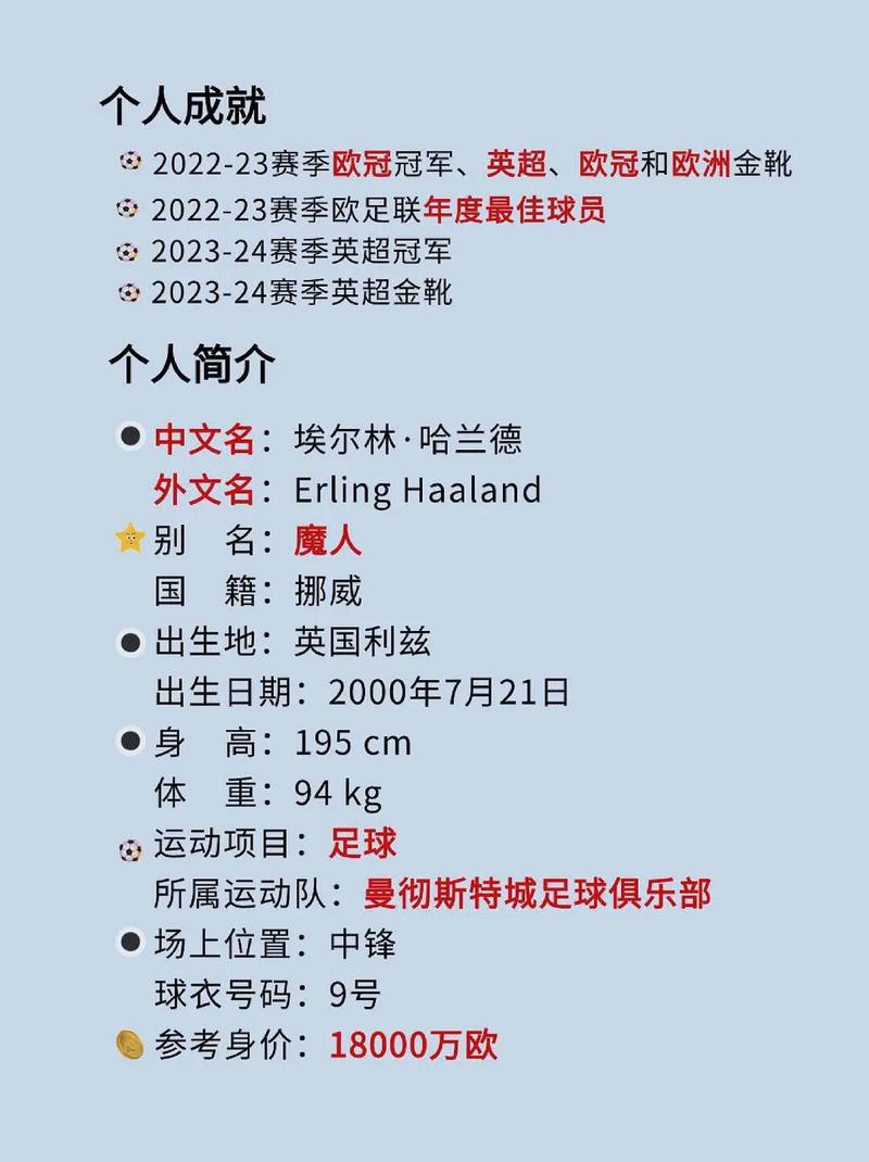 末节+加时17分！布伦森专点哈登引22分逆转 纽约之王38+6主场狂欢v82.1.44 安卓手机版