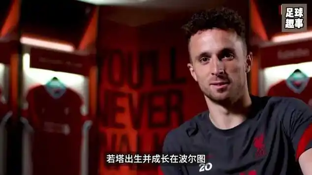 细思极恐，关于明明退役