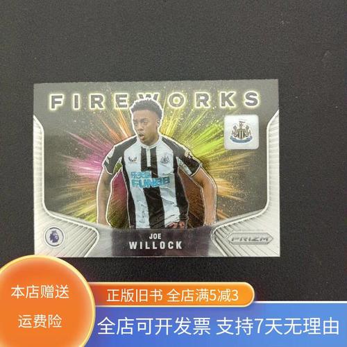 看了阿嫲的情书，以前的华侨多么朴素，现在为什么出了国就要避开当地同胞？