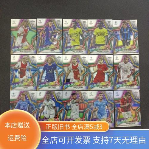 媒体人实锤林葳因为郭士强排挤进不去国家队，这几年只能在海外练级了