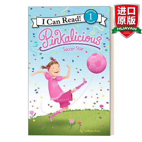 [一图流]他做到了！钟意梦奇灵性偷家再下一城