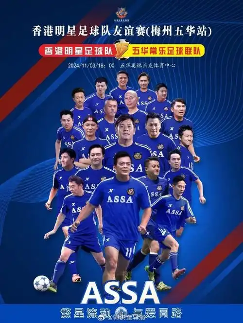 阿卡夫：第5、6、7顺位之间，那颗谁都想碰、谁都怕炸的球