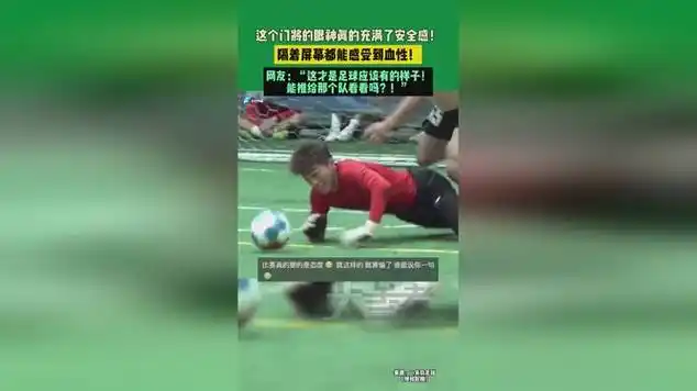 [流言板]体坛老板发文：我们在聊王者席位，和平还是我们的大本营