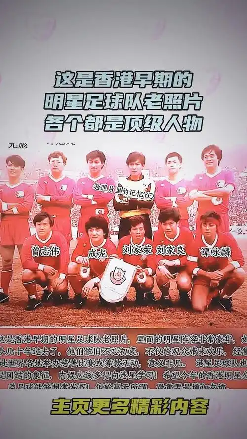 好评