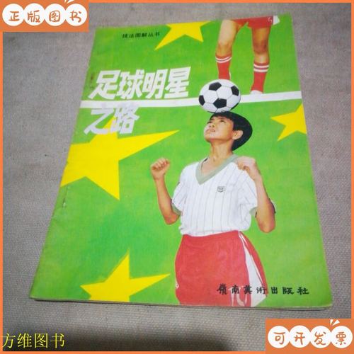 [一图流]他做到了！钟意梦奇灵性偷家再下一城