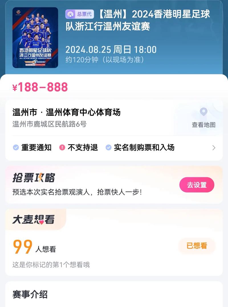 米兰：弗拉尼或将离任，卡迪纳尔的人选考虑：从卡尔内瓦利到加利亚尼