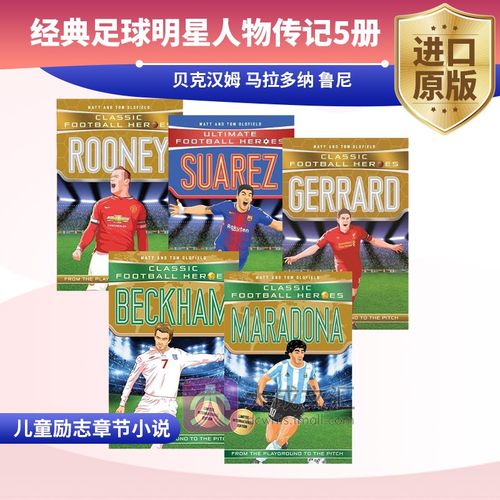 说实话看到骑士被尼克斯横扫出局，我很开心