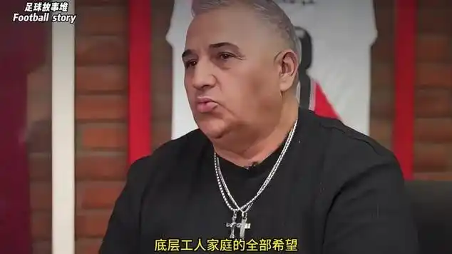 湖人愿为字母哥送出三个首轮签！Shams不看好：会有出价更高球队