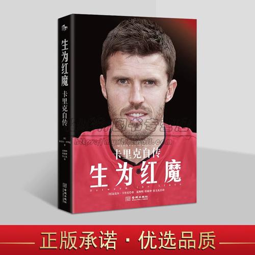 [流言板]17胜0负！马刺本赛季将对手得分限制在100分以下时保持全胜
