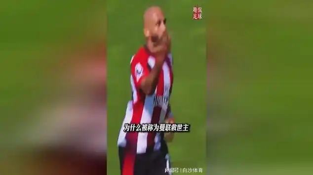 第三批65人禁足背后的真问题：为何中国足球的总经理们集体犯错？