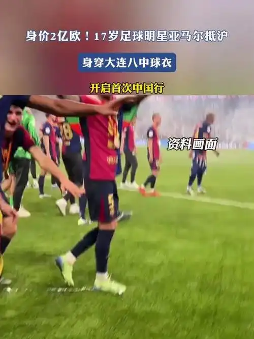 这是点了多少羊肉，膻成这样？