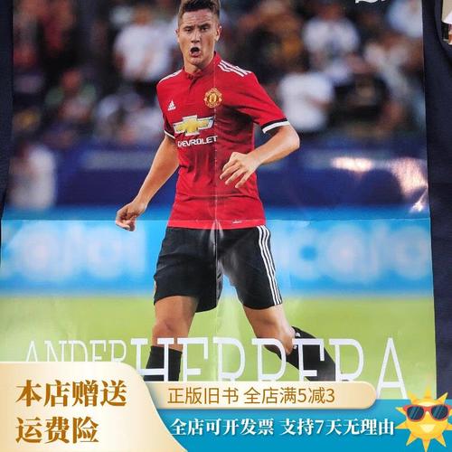 今天是三镇B队球员余天翔的生日🎁祝他生日快乐🎂🎂🎂