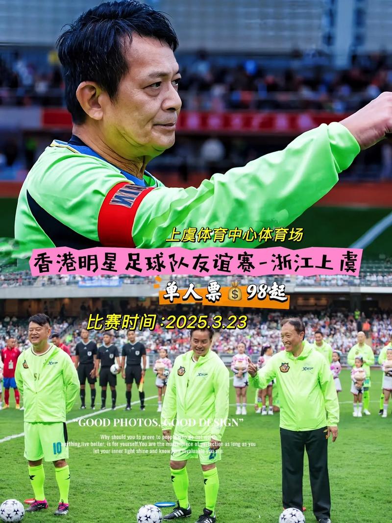 【赛前声音🎙】陈涛：明天会正常轮换，希望为球迷奉献精彩比赛