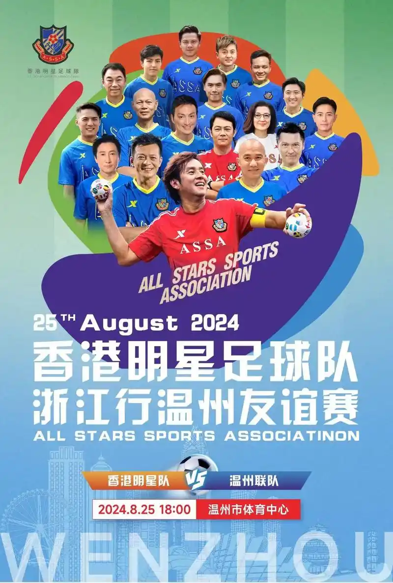 作为一个詹密，谈谈为什么要支持雷霆而非马刺，