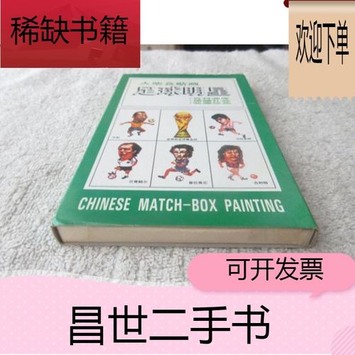 说围绕东契奇不会成功，我不认同。