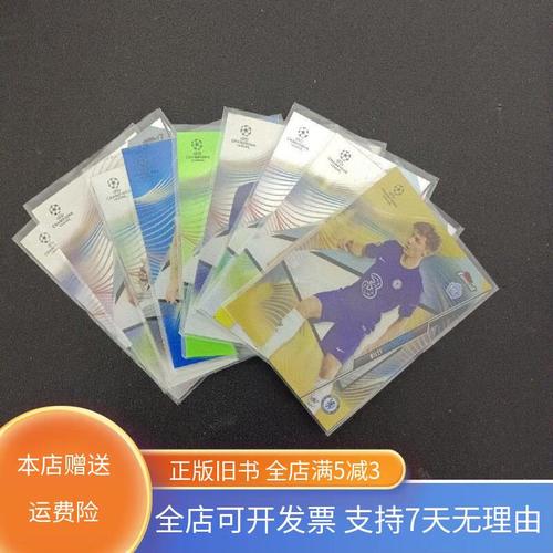 [流言板]科利莫尔：伊劳拉懂灵活变通&善于沟通，看好他执教利物浦
