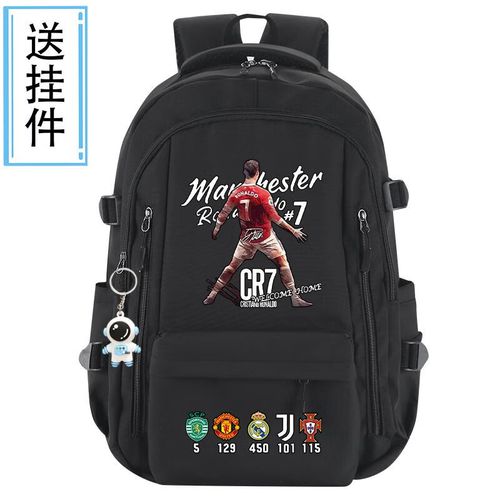 差评