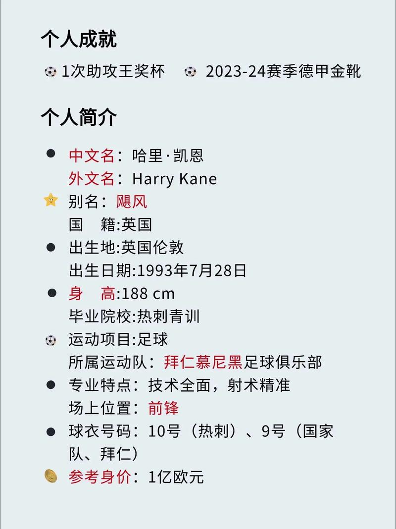 差评
