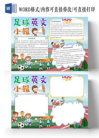 朴镇燮：陶强龙父母烹饪地道的中国菜招待我，会铭记这份情谊