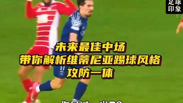 [流言板]文班：长袍并非致敬僧侣，而是庆祝古尔邦节