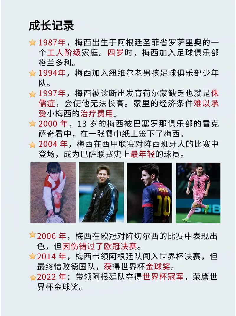 决赛要小心孙铭徽对脚，太阴了