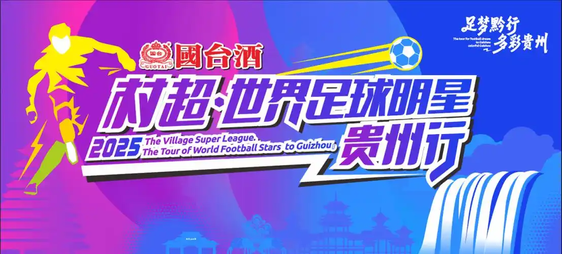 果真狂野，极限6换1，3+3首轮，湖人拿什么比？