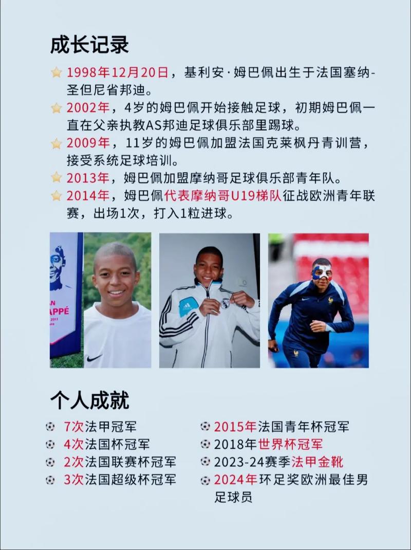 [流言板]名嘴：若以夺冠为目标，更倾向于选择布伦森而不是东契奇