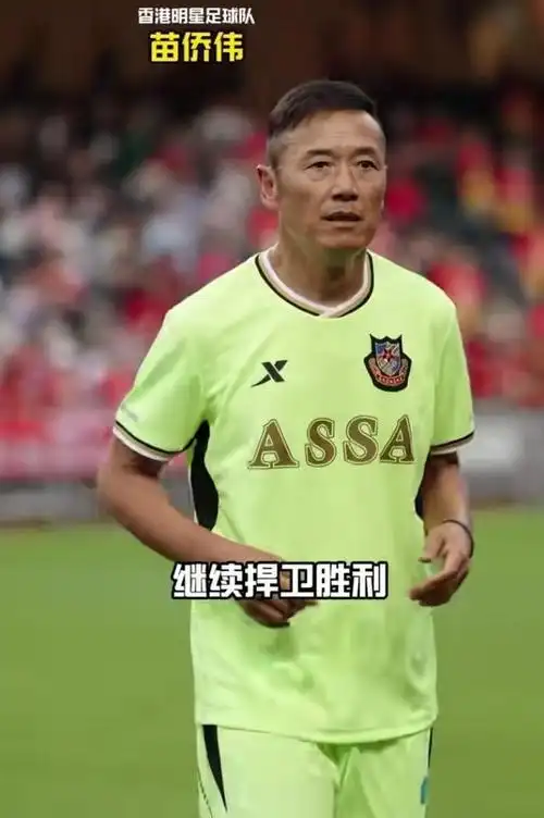 绝对功臣！刘铮飙中5记三分，全场19分率队时隔24年重返总决赛