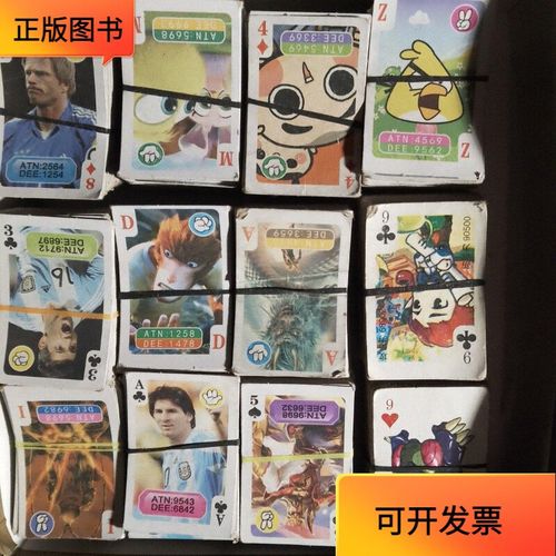 里见汰服带球突入禁区低射远角破门，国足0
