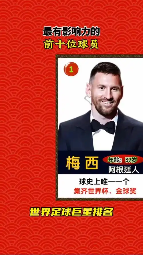 西安曲江大唐不夜城文化商业（集团）有限公司总经理助理邢乐接受纪律审查和监察调查
