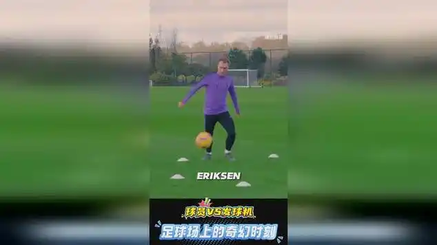 乐竞体育