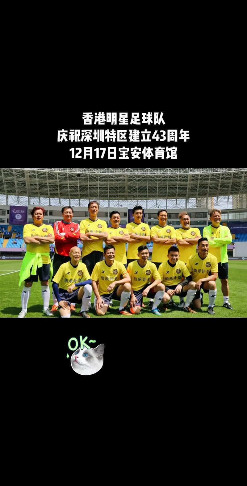[流言板]瓦塞尔防守卡鲁索被吹犯规，米奇挑战后裁判改判为好球