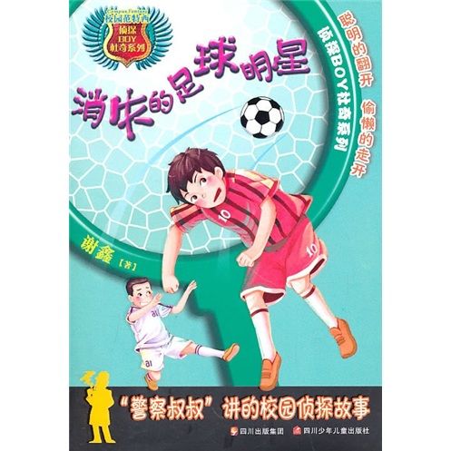 Vol.50 王石75岁都冲的HYROX，凭什么成了中产新社交货币？